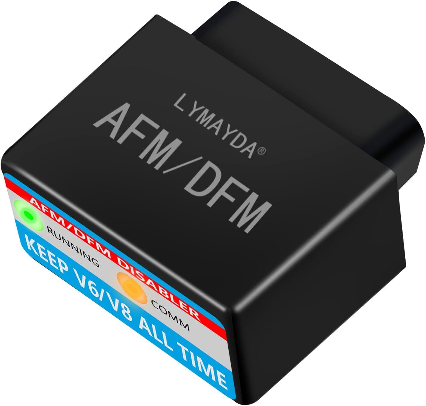 Disabler vs Engage: AFM/DFM Test For V6/V8 GM Power